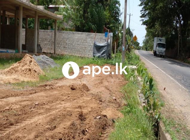 Land for Sale in Embilipitiya 